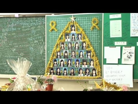 Anniversary of sinking of Sewol Ferry approaches
