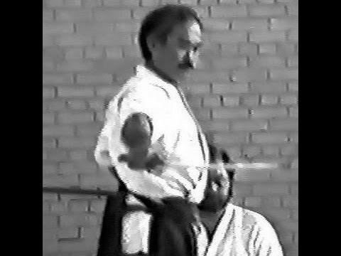 UKA Aikido Summer School 1990 Trailer