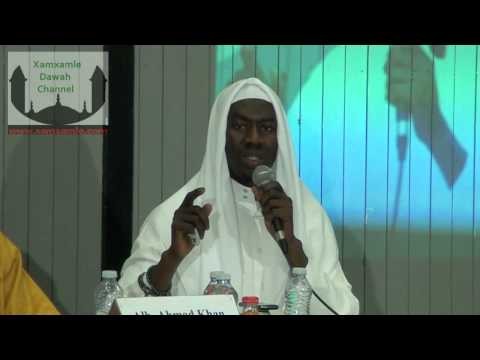 Gambia Islamic Society in stockholm   Imam seedy ali janneh   Imam muhammad