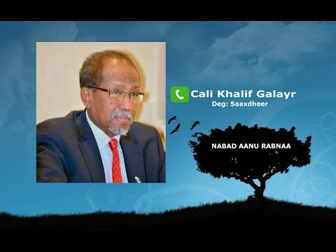 Cali Khaliif Galeyr o ka hadlay siyaasadda Khatumo iyo duullaanka Somalilan