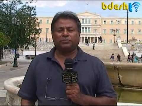 BDeshTV USA : Athens Greece : 2000 Bangladeshi arrested by Police : Operati