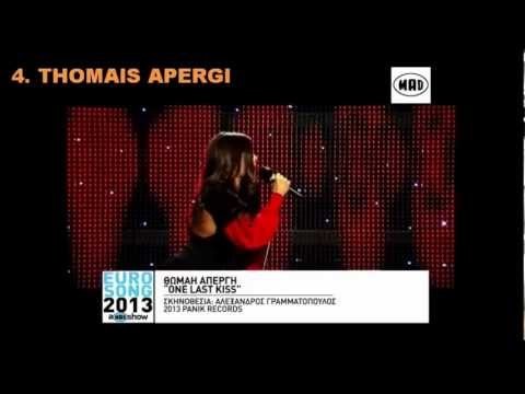 GREECE 2013 - EUROVISION - THE 4 NF SONGS - VOTE FOR YOUR FAV