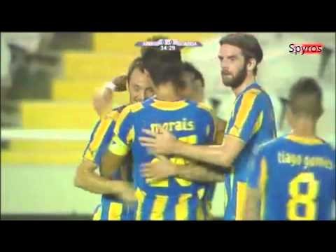 APOEL vs Apollon 1 - 0 (Supercup) HD