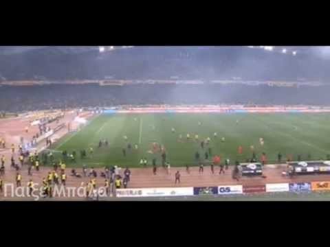 AEK - Olympiakos | Goal tou Jara kai epeisodia sto OAKA 11/3/2015 Kypello E