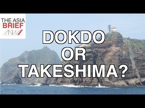 Dokdo or Takeshima debate sirs again