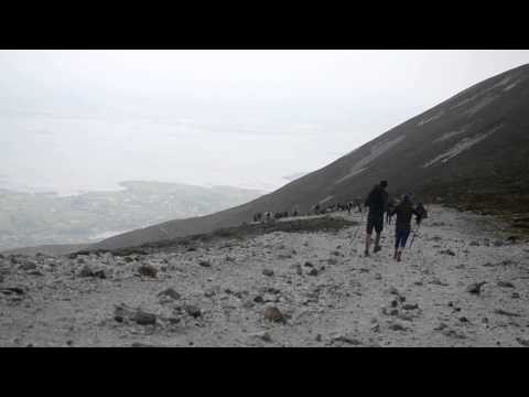 Croagh Patrick Ireland - Near the Summit