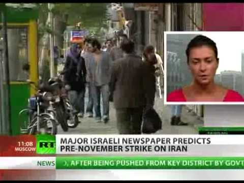 WW3 update 12th AUG  ISRAEL to attack IRAN before US Elections