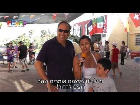British parents tell about eCamp | Summer camp in Israel | ×”×•×¨×™× ×ž×¡×