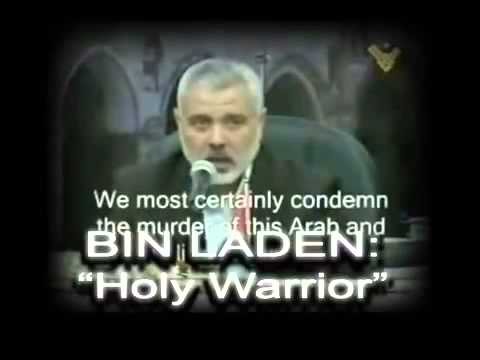 Holy Warrior - The Israel Project TV A