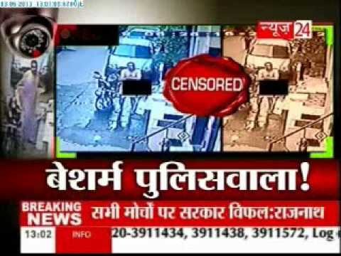 Delhi police shameless act