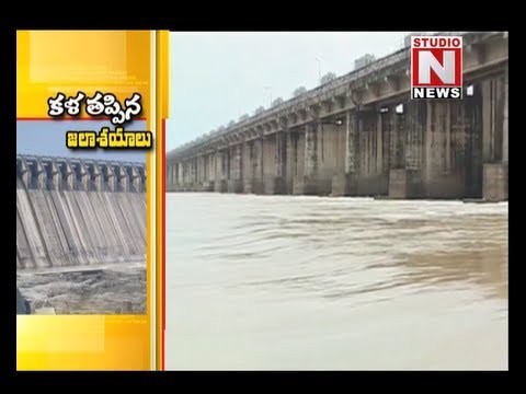Water level falls in all reservoirs - Studio N