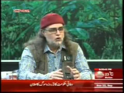 The Debate With Zaid Hamid (23rd September 2013) CIA's war in Afghanistan a