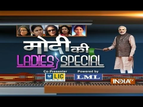 India TV special: Will Modi's Rail Budget focus on Women Security ?