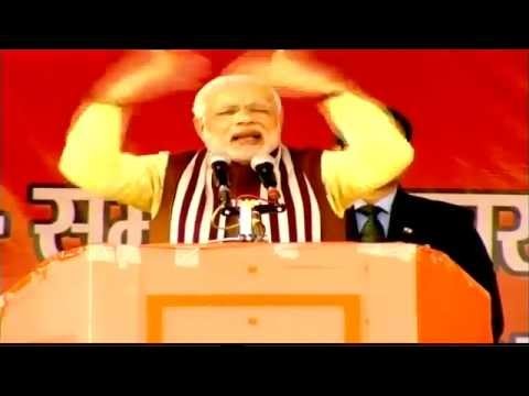 PM Modi's public address at Dumka
