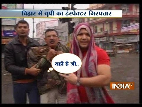 Patna's Singham on camera! SP goes undercover to nab bribe taking officer r