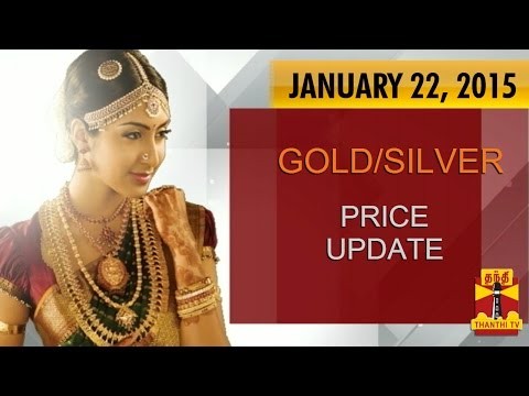 Gold & Silver Price Update (22/01/2015) - Thanthi TV