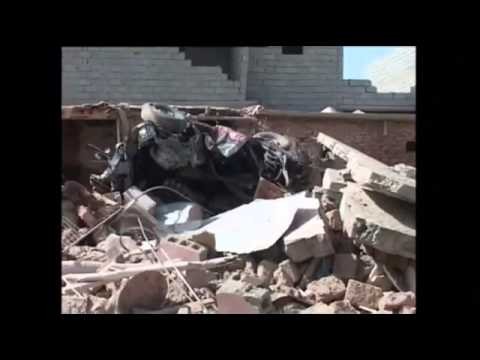 Deadly Blast at Iraq Police Station