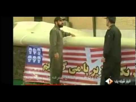 Iran Captured a US Drone Plane