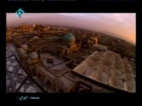 Iran Documentary Mashhad II Ù…Ø³ØªÙ†Ø¯ Ø§ÛŒØ±Ø§Ù† Ù…Ø´Ù‡Ø¯ Ù‚Ø³Ù…Øª Ø¯ÙˆÙ…