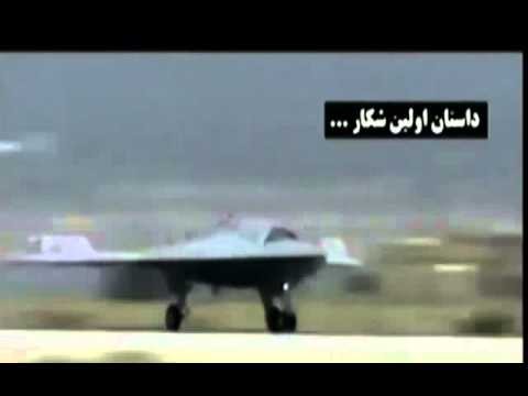 Video :Iran TV shows proof US RQ 170 Sentinel drone decode