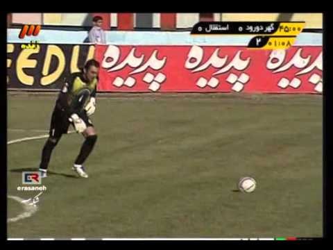 Taj Esteghlal Tehran vs Gahar Zagros Iran FC  Ú¯Ù‡Ø±Ø¯ÙˆØ±ÙˆØ¯ Ø§Ø³ØªÙ‚Ù„Ø§
