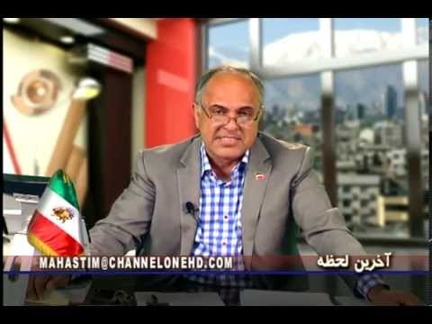 Last Moment: Shahram Homayoun July 10