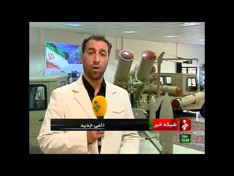 Iran Unveils Two New Major Military Vehicles