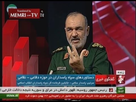 Iranian General Salami: We Tested Sinking Aircraft Carriers with Cruise and