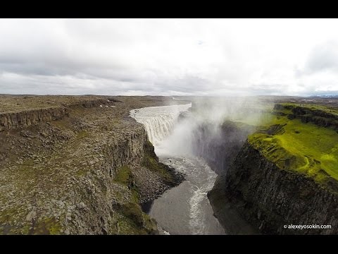 Dettifoss waterfall. Iceland.