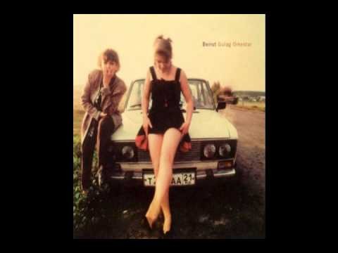 Beirut - Postcards From Italy (with Lyrics)