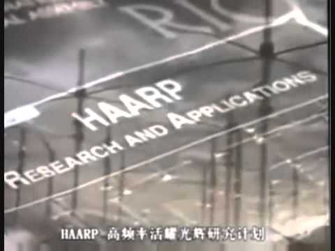\Illuminati Exposed\ | What HAARP Is.. And Everything Its Used For
