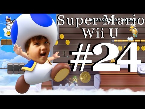 BATTLE IN THE CLOUDS - New Super Mario WiiU Part 24