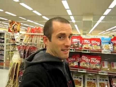 Adventures: Japanese Supermarket