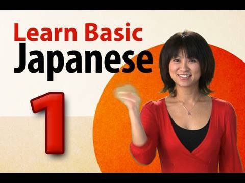 Learn Japanese - Learn to Introduce Yourself in Japanese!