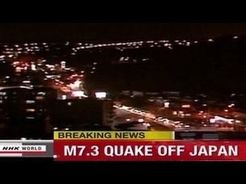 Earthquake Hits Japan - Tsunami Warning Issued