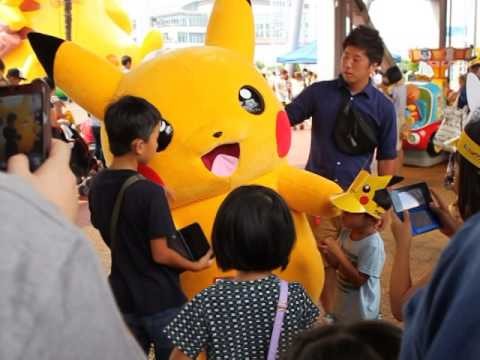2014 Pikachu Outbreak Yokohama