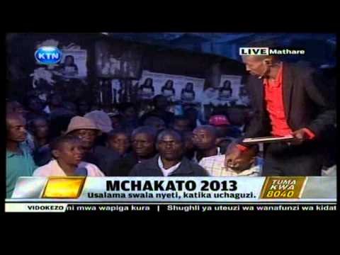 News: Mchakato 2013