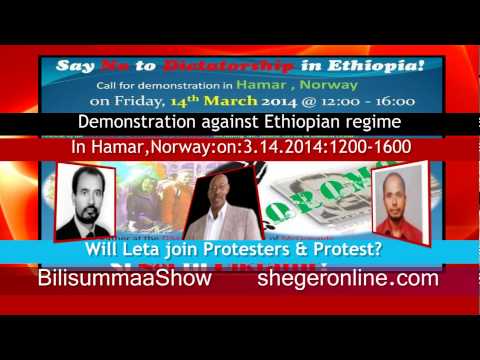 Demonstration Against Ethiopian government in Hamar