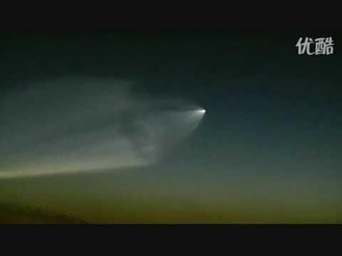 Footage of the Kazakhstan UFO 30th June 2010
