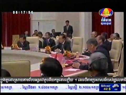 Khmer news on activities of 21st ASEAN Summit 2012 in Cambodia- Bayon News 