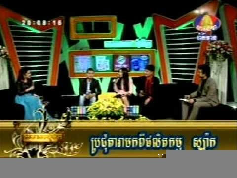 Khmer Entertainment show-SamakumChumMet21-2-13-part10