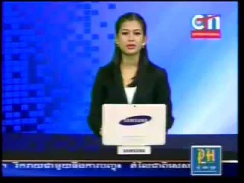 CTN_News_2013-03-06_#1b_(Business News) Khmer Cambodia.