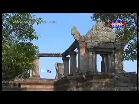 Cambodia News - SEATV News on Preah Vihear Issue 19-04-2013