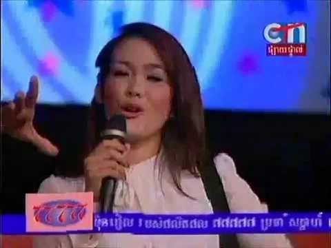 168 CTN Khmer comedy  Tha Nov Leur Av