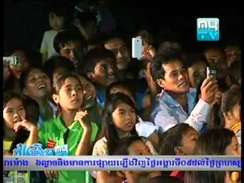 Khmer comedy  Kith Khus Rohot