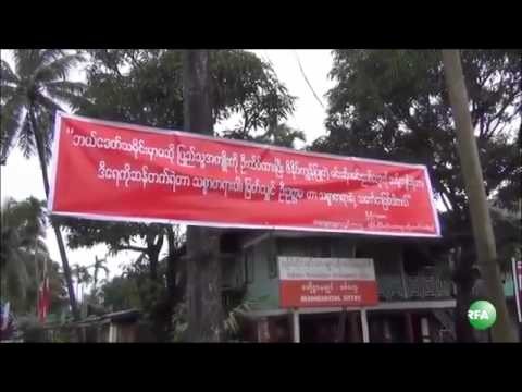 RFA Myanmar Update on 06 September 2013