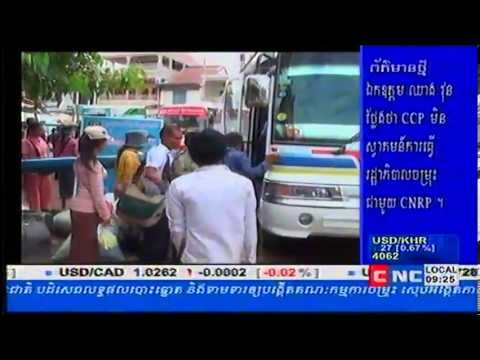 CNC Khmer News on Morning Talk Show