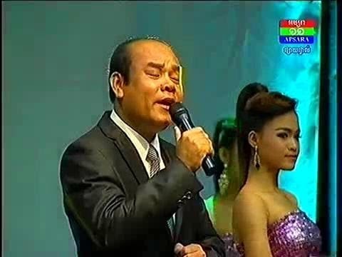 Khmer song