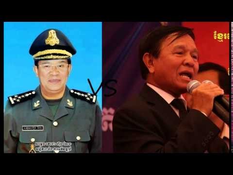 Khmer Hot News Today 2014 | Cambodia Breaking News | Kem Sokha vs Hun Sen