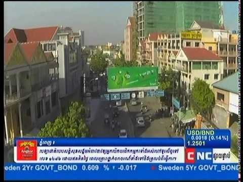 Khmer Hot News 2014